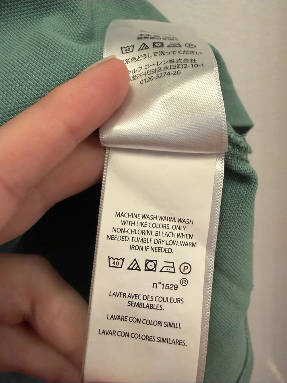 Polo Ralph Lauren 100% Cotton Classic Fit Polo Shirt Men's Large Sage Green